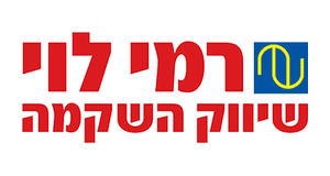 רמי לוי