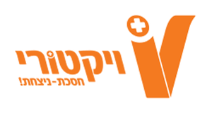 ויקטורי