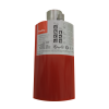 --fire-pro